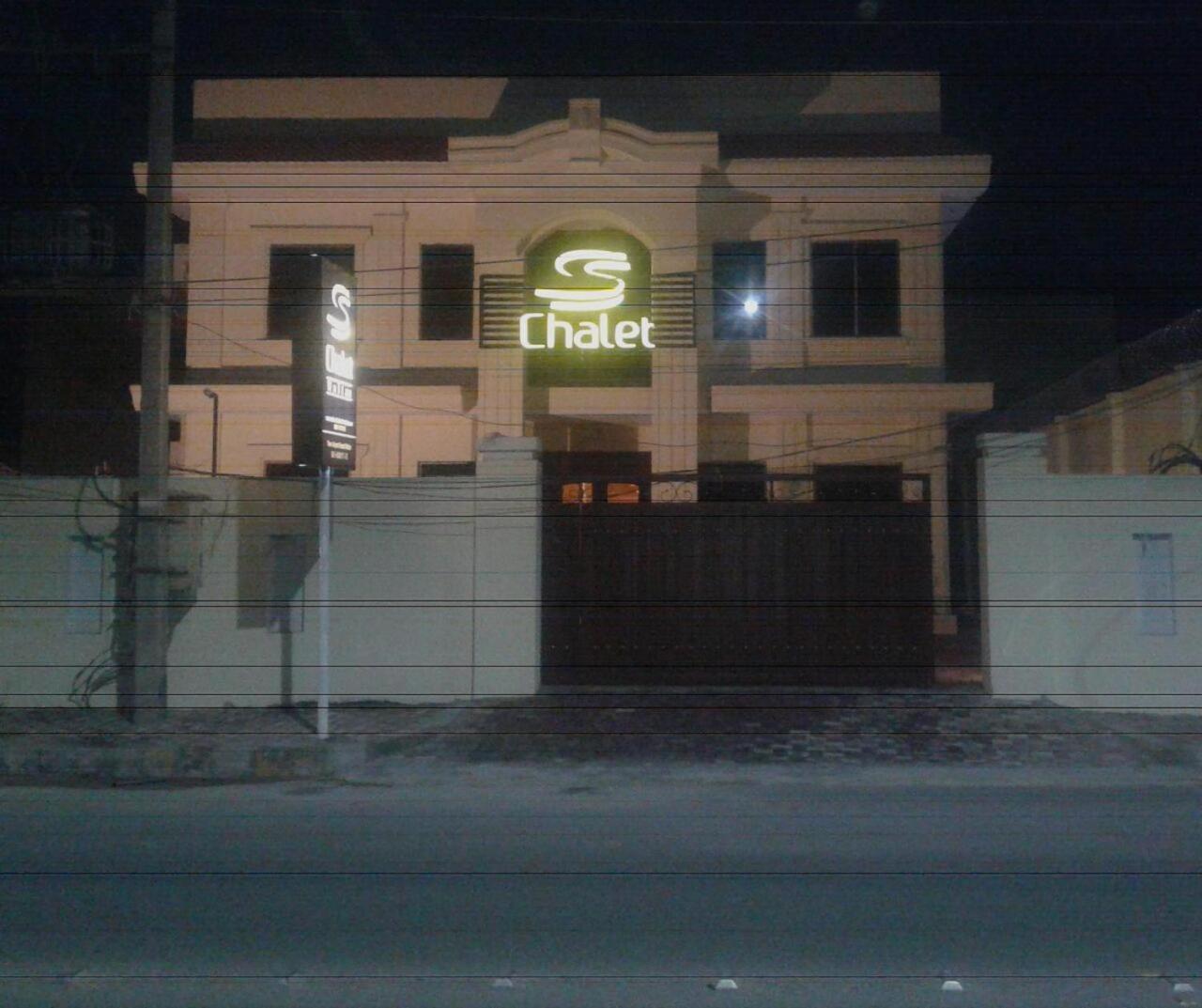 S Chalet Multan Extérieur photo
